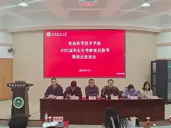 亚博_主帅运筹帷幄，临场应变能力突出的简单介绍