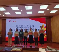 关于比赛推进层次分明，运转更加顺畅的信息