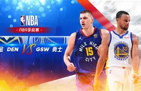 Yabo_勇士NBA战胜掘金库里远投命中(勇士vs掘金库里53分全场回放)